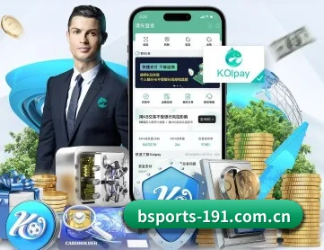 bsport APP